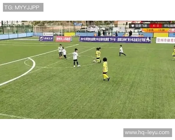 星辰闪耀足球盛宴1000精彩瞬间尽在掌握之中